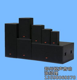 新鄉(xiāng)音響設(shè)備報(bào)價解析 如何選購高性價比音響器材